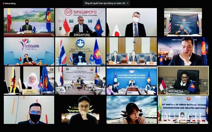 Hội nghị Cơ quan du lịch quốc gia ASEAN+3 lần thứ 38 được tổ chức trực tuyến ngày 3/2/2021